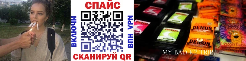 дарк нет телеграм  гидра ссылка  Чухлома  БУТИРАТ оксана 
