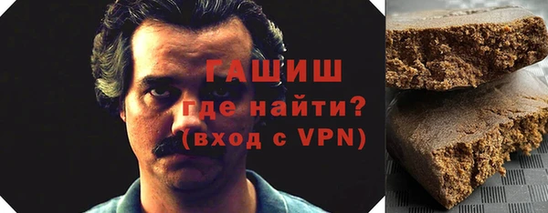наркотики Богданович