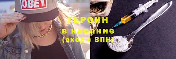 круглые Богородицк