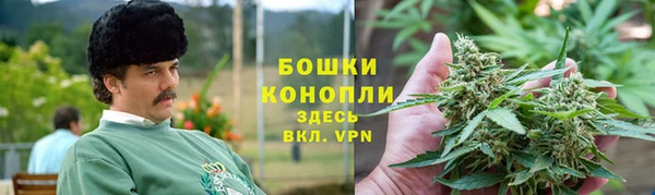 кокаин перу Сатка