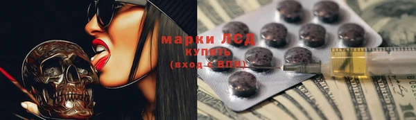 круглые Богородицк