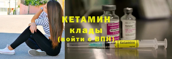 наркотики Богданович