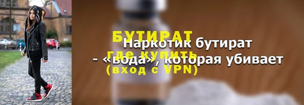 кокаин перу Сатка