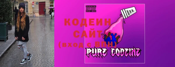 наркотики Богданович