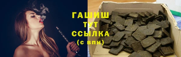 круглые Богородицк