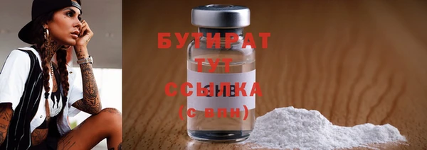 кокс Дмитров