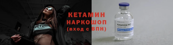 наркотики Богданович