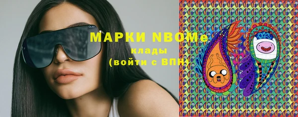 круглые Богородицк