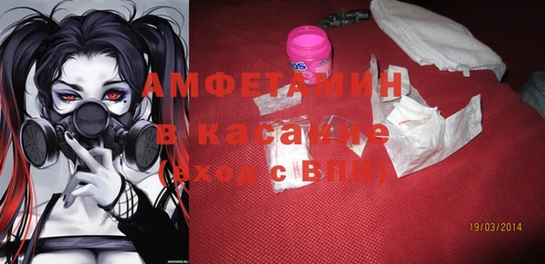 прущая мука Богородск