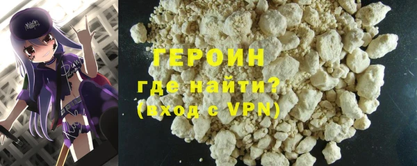 амфетамин Дмитровск