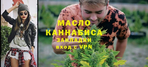 круглые Богородицк