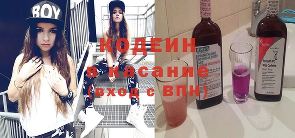 круглые Богородицк