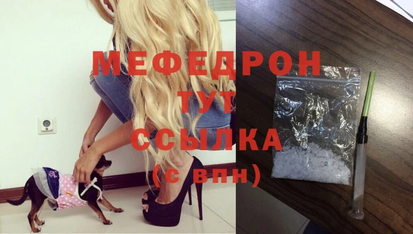 круглые Богородицк