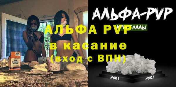 наркотики Богданович