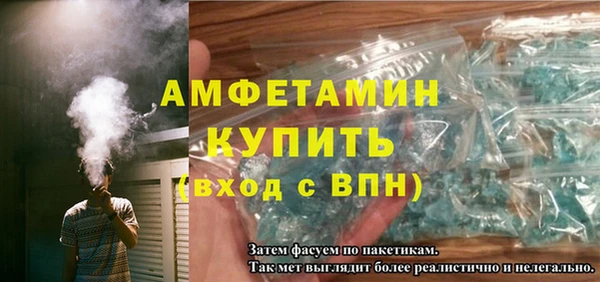 круглые Богородицк