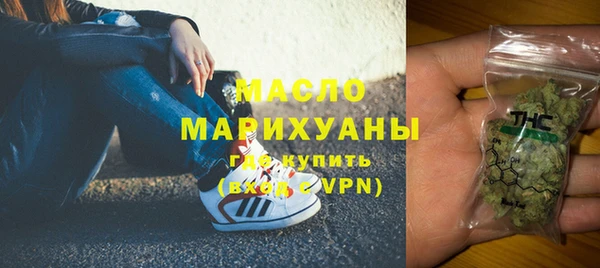 круглые Богородицк