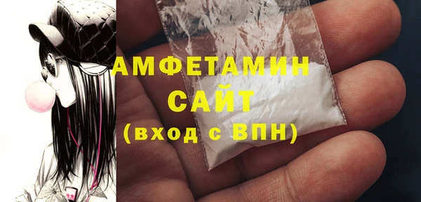 круглые Богородицк