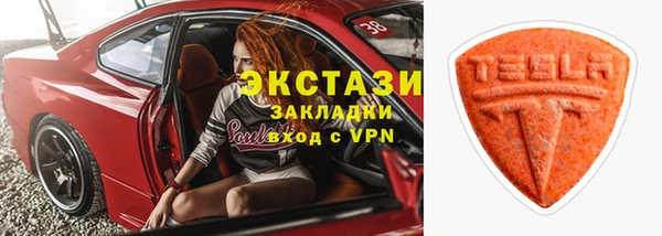 круглые Богородицк