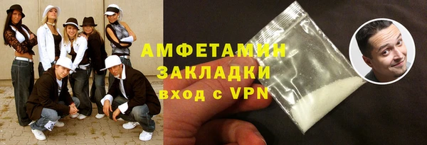 наркотики Богданович