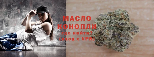 круглые Богородицк