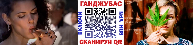 kraken сайт  Чухлома  Каннабис семена 